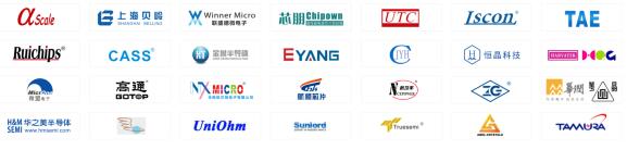 點(diǎn)擊打開原圖 世拓達(dá)